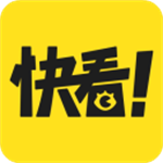 快看漫画无广告