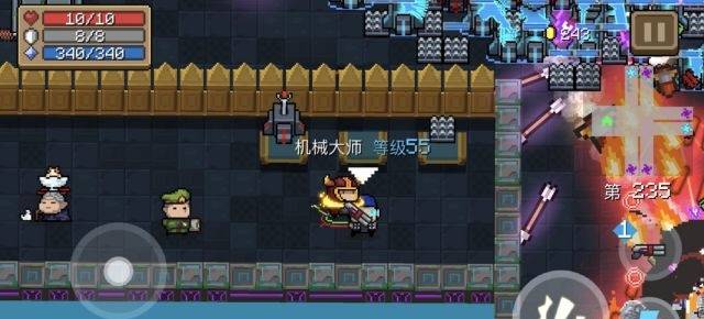 时空之门攻略是什么截图1