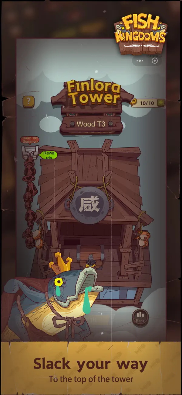 咸鱼之王无限钻石宝箱