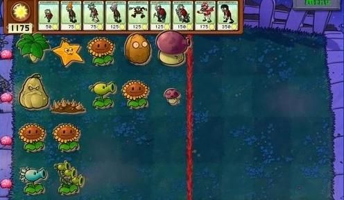 植物大战僵尸变态版无敌版