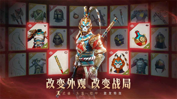 暗影格斗3安卓