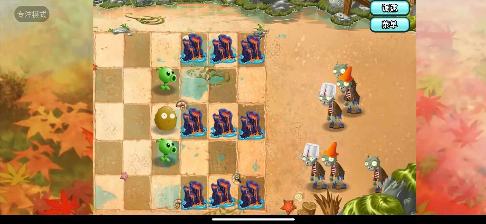 植物大战僵尸旅行版手游