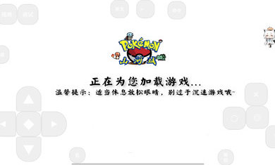 我的世界叶枫的整合包手机版