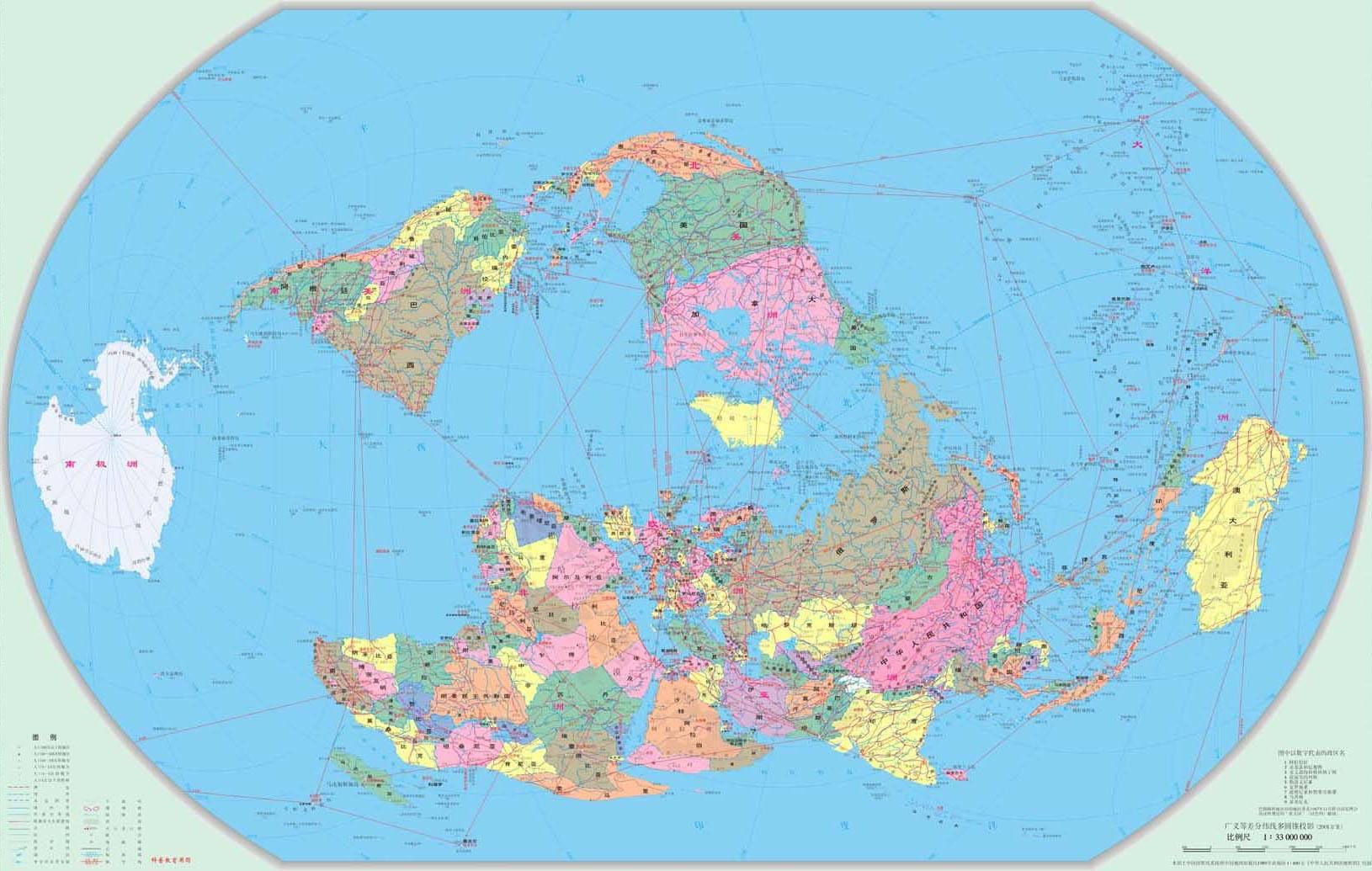 世界地图英文版