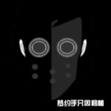http://i-2.onegreen.net/2025/1010/f3a0150954bddd3e983580a9f45f0e67.png