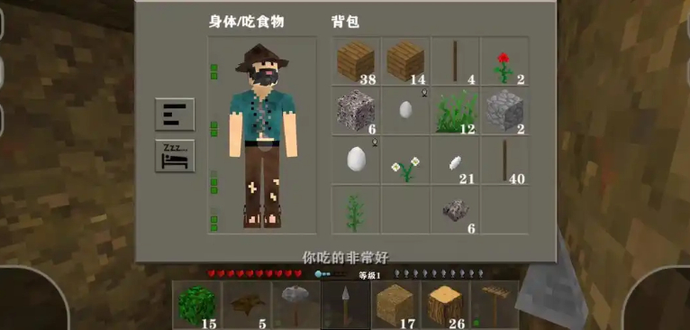 生存战争2游戏推荐