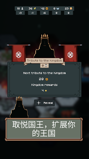 边陲遗民内置菜单mod