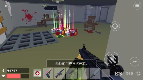像素战斗僵尸突袭内置菜单版