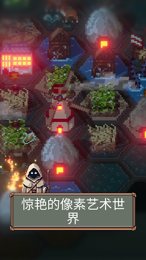 边陲遗民内置菜单mod