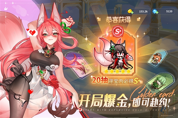 指尖像素城内购免费版
