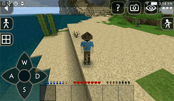 生存战争2.3插件版mod汉化版