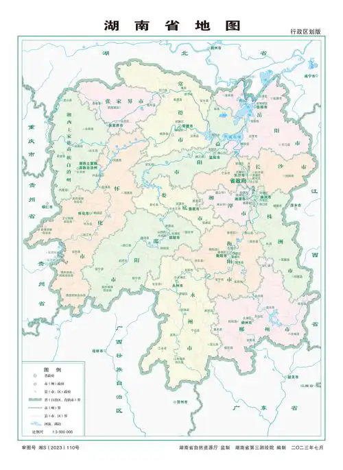 湖南市地图