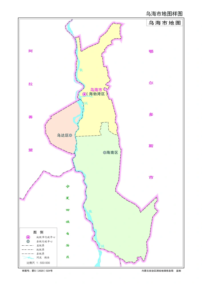 内蒙乌海市地图