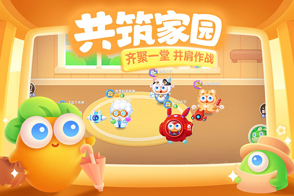 保卫萝卜3无限金币钻石版最新