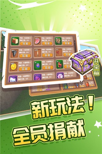被尘封的故事最新版本