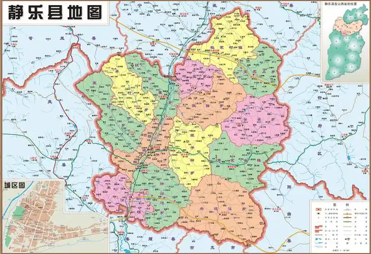 山西静乐县地图