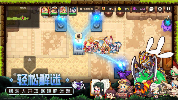 坎公骑冠剑无限钻石版