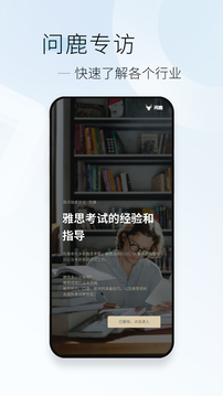 米读小说旧版本