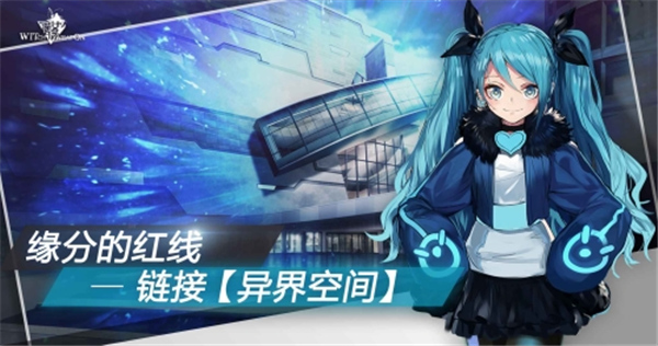 魔女兵器无限钻石