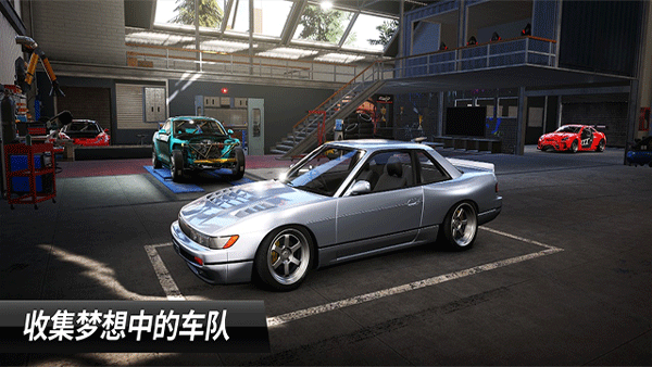 carx漂移赛车3无限金币最新版