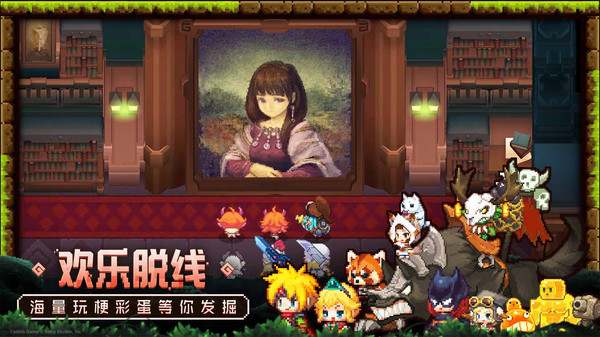 坎公骑冠剑无限钻石版