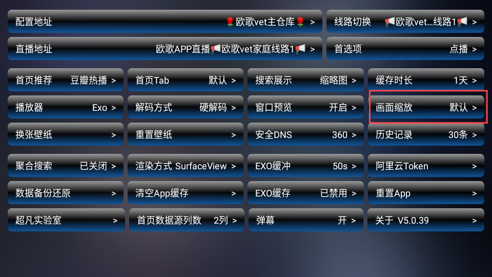 轻居影视