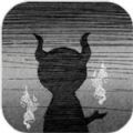 魔王的复仇中文版