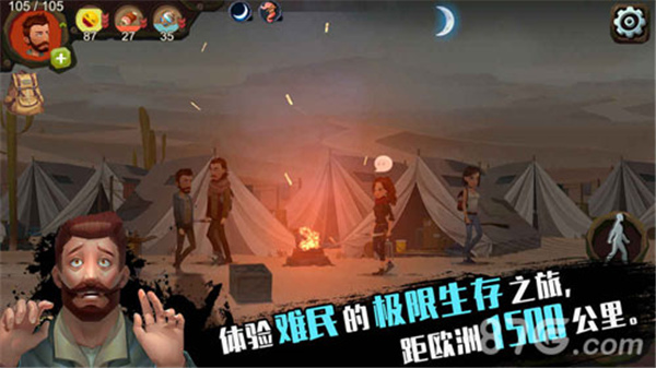归家异途无限物品资源版