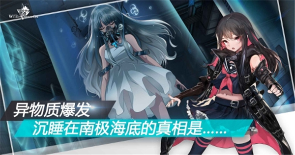 魔女兵器无限钻石