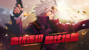 地下城与勇士无限金币