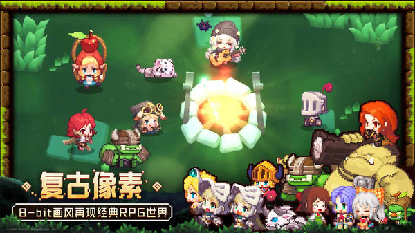 坎公骑冠剑无限钻石版