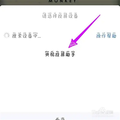 聚看影视大全