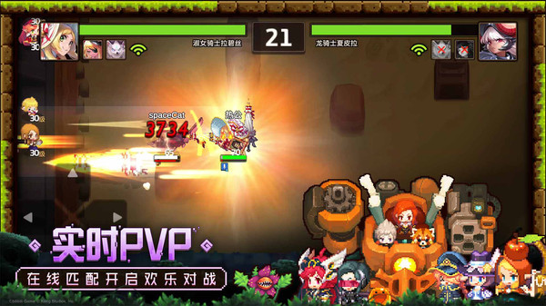 坎公骑冠剑无限钻石版