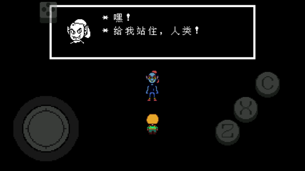 传说之下绿魂下载中文版