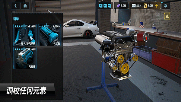 carx漂移赛车3无限金币最新版