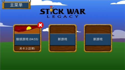 hugogaming超级魔改版FM菜单