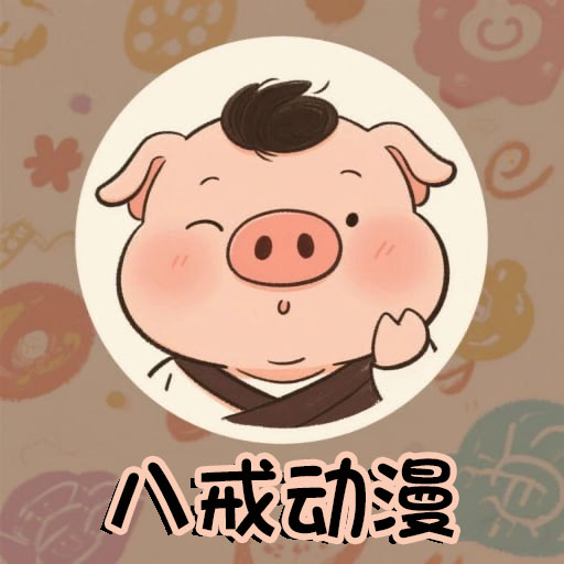 http://i-2.onegreen.net/2025/1013/de9d582323678a82a0c77b0885559a84.jpg