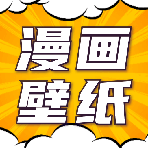 http://i-2.onegreen.net/2025/1013/e6eed9d4ff324dcc9242399bf88282c5.png