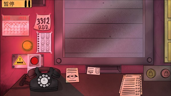 那不是我的邻居pc端