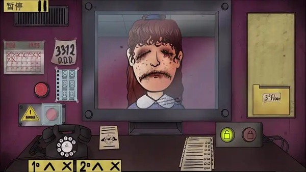 那不是我的邻居游戏中文版下载