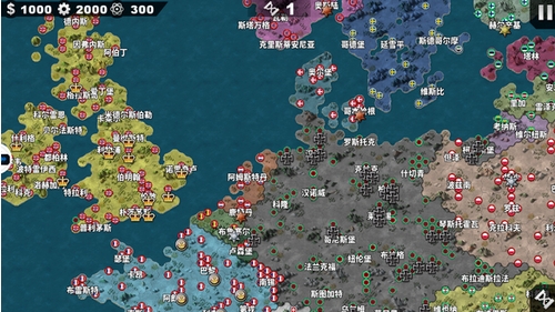 世界征服者4荣光mod无限资源版