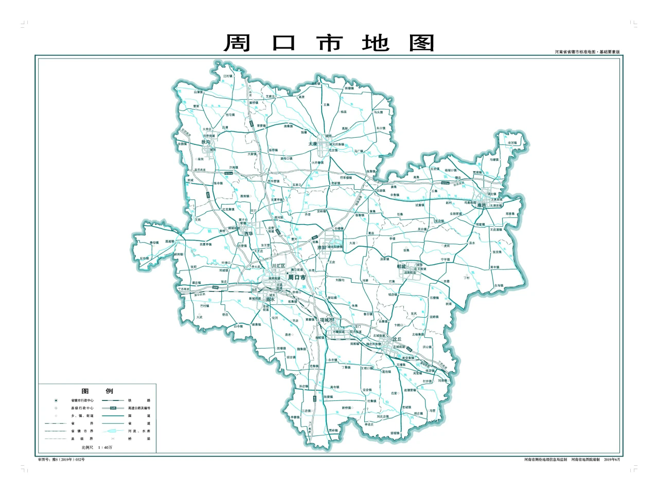 http://i-2.onegreen.net/2025/1014/3d39d5eed2204228b6f30aeead0f65e3.png