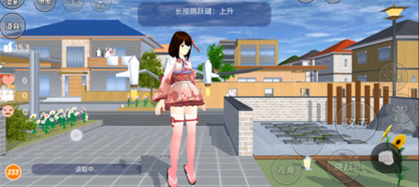 樱花校园模拟器旗袍版无广告