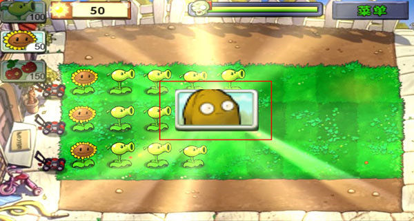 植物大战僵尸内置作弊菜单破解版5