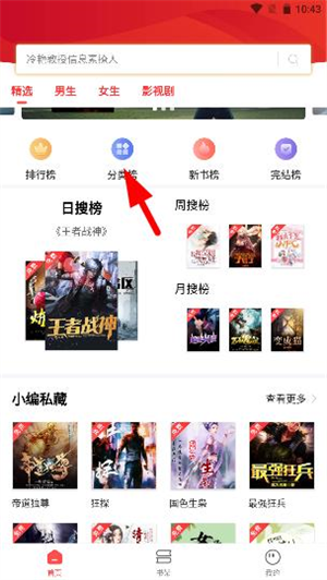 使用教程1