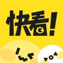快看漫画免广告vip版