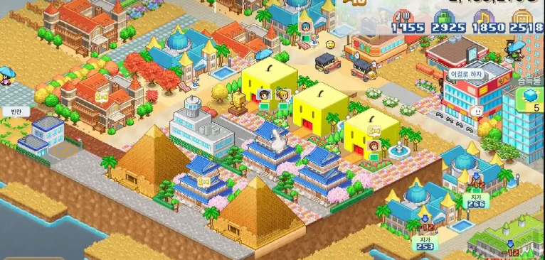 好玩的开罗手游