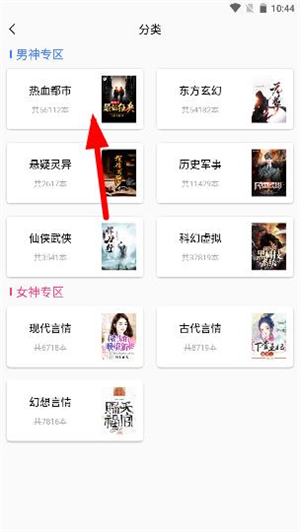 使用教程2