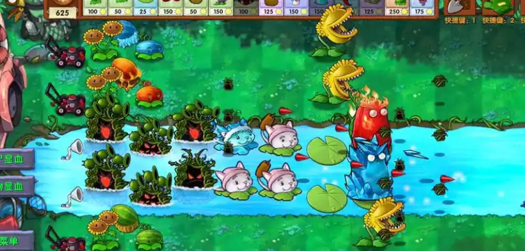 植物大战僵尸杂交版本