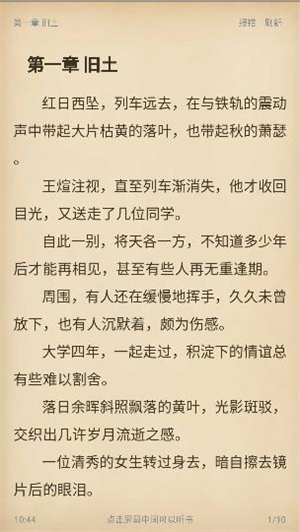 使用教程5